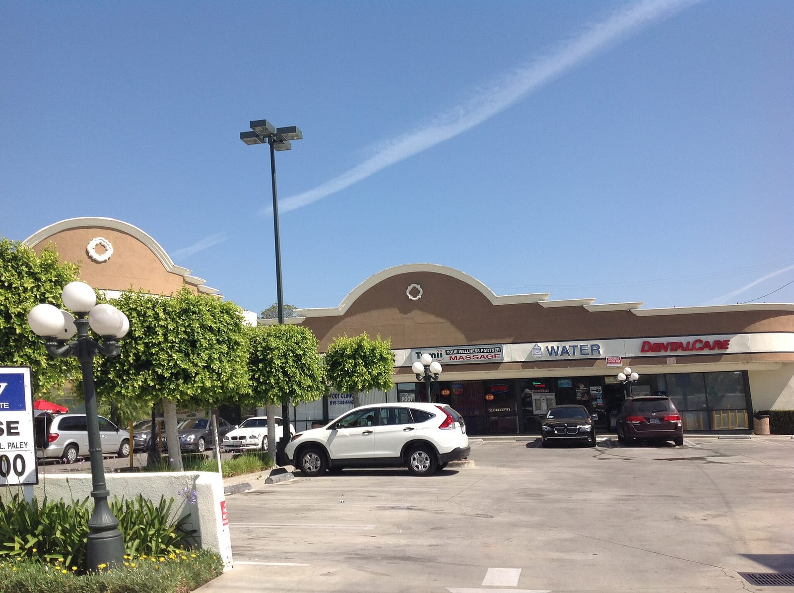 Amapola Coffee & Tea photo 3