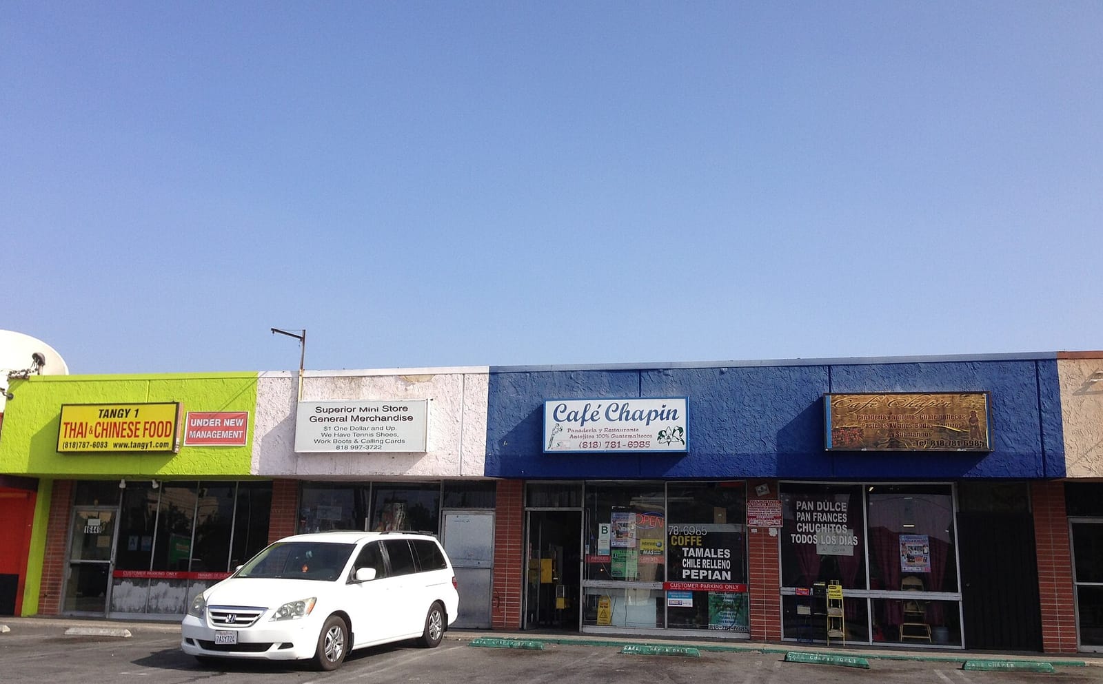 Cafe Chapin Bakery & Restaurant photo 2