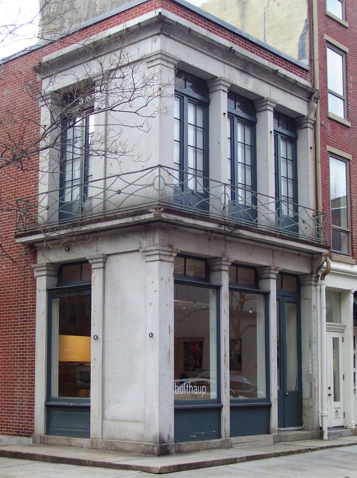 Cafe Ole photo 8