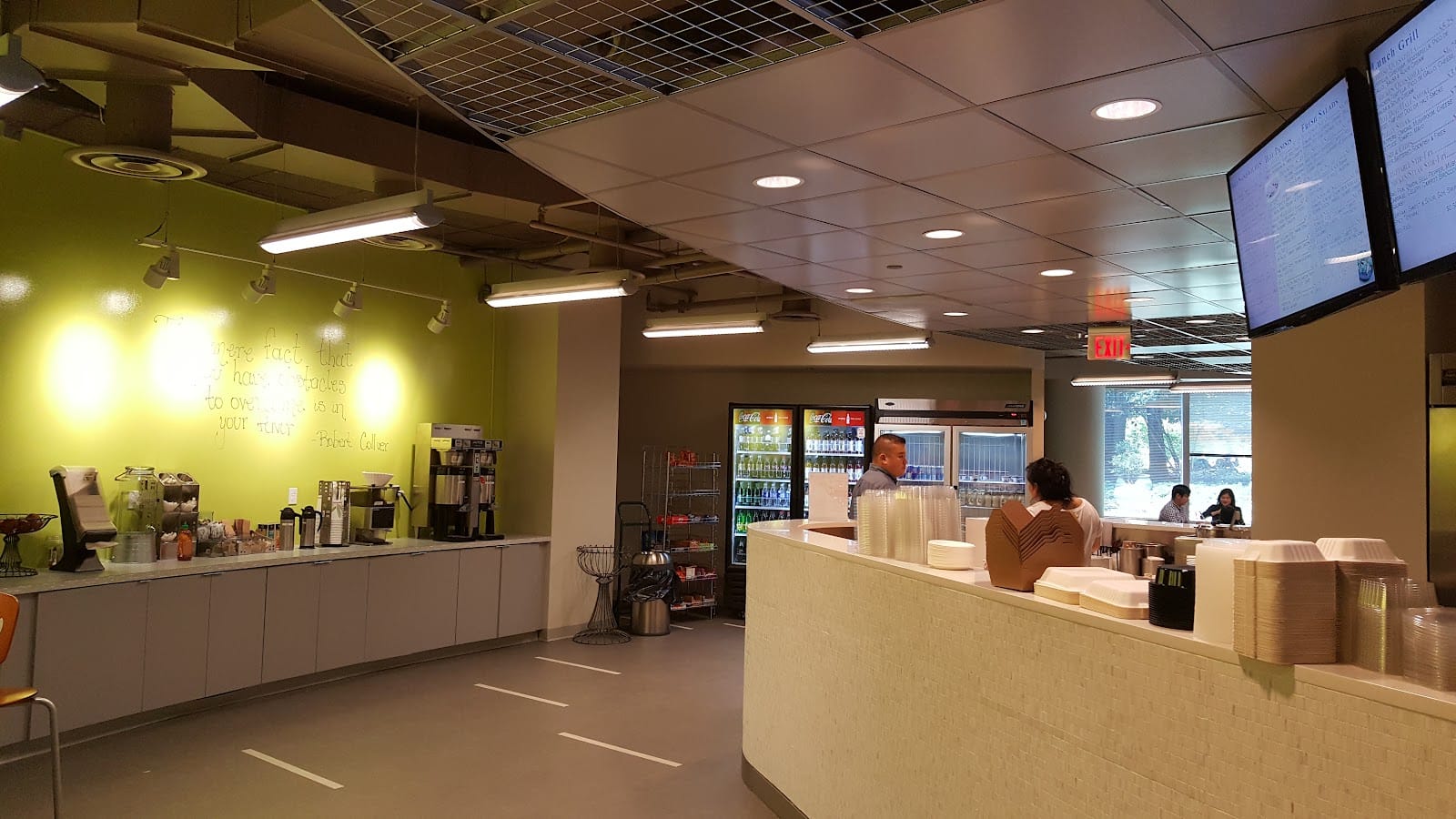 Tower 1 Cafe - LL Level