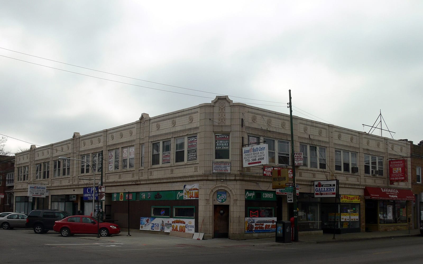 Chai Khana Bakery & Cafe