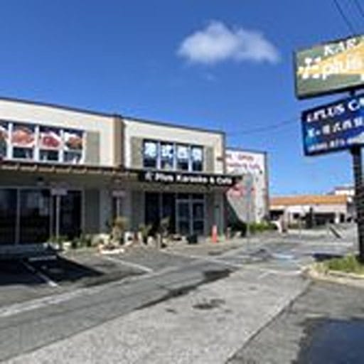 Plus Karaoke & Café