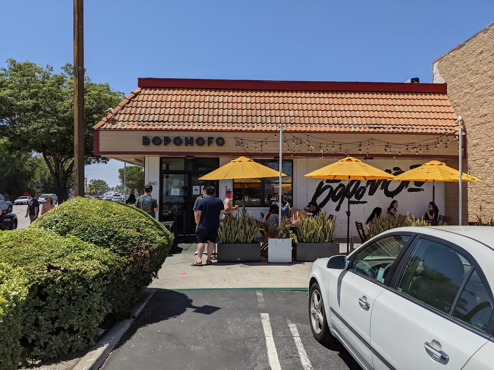 Bopomofo Cafe