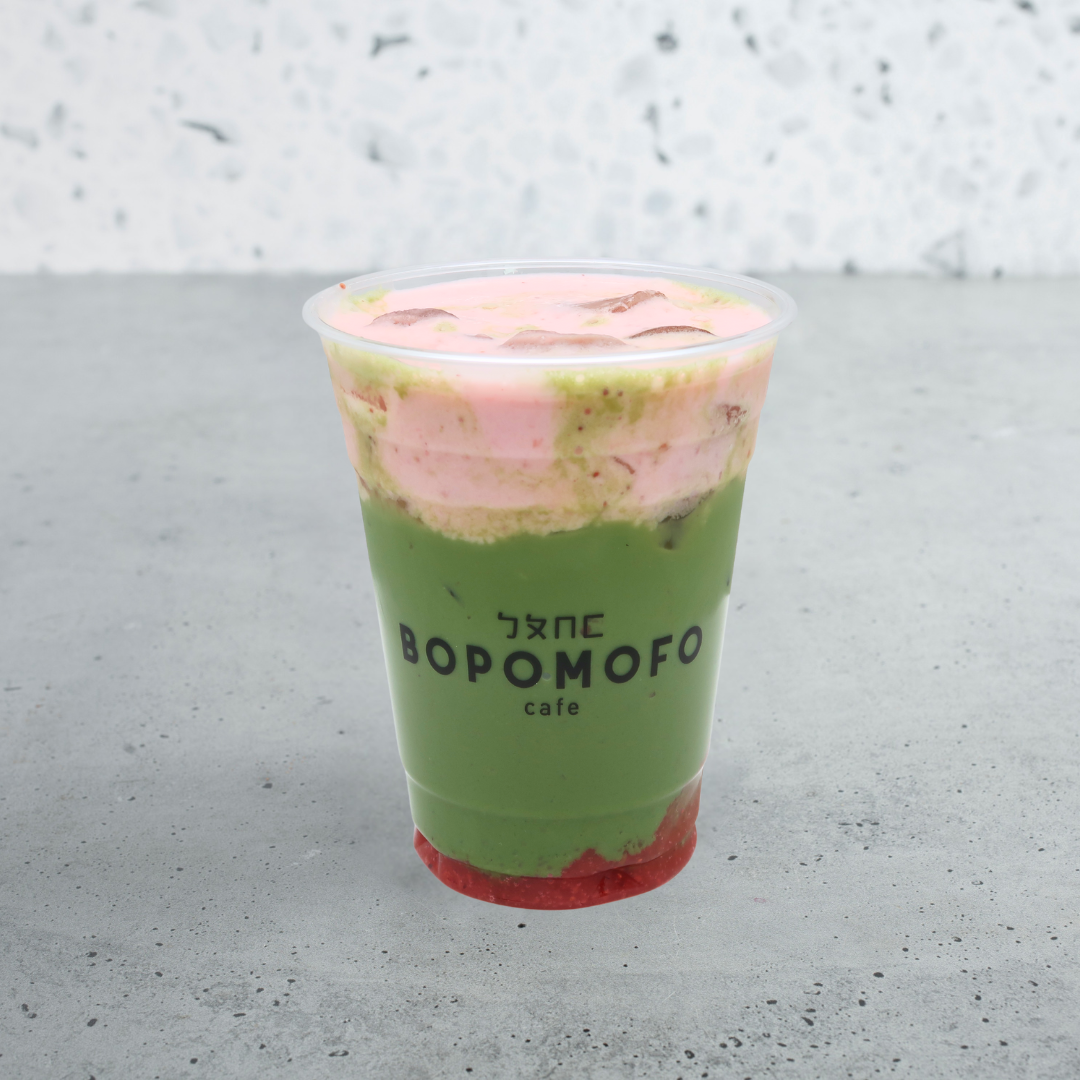 Bopomofo Cafe photo 2