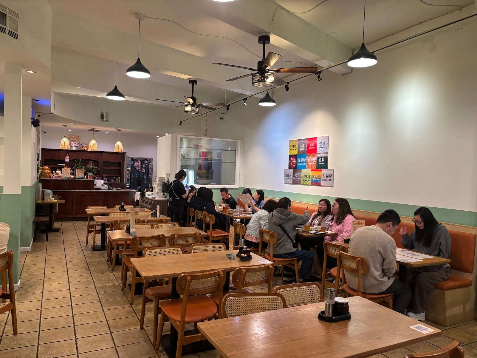 Wonderful Cafe