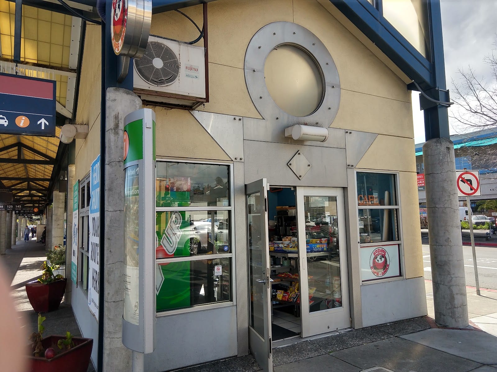 Kosmos Kafe