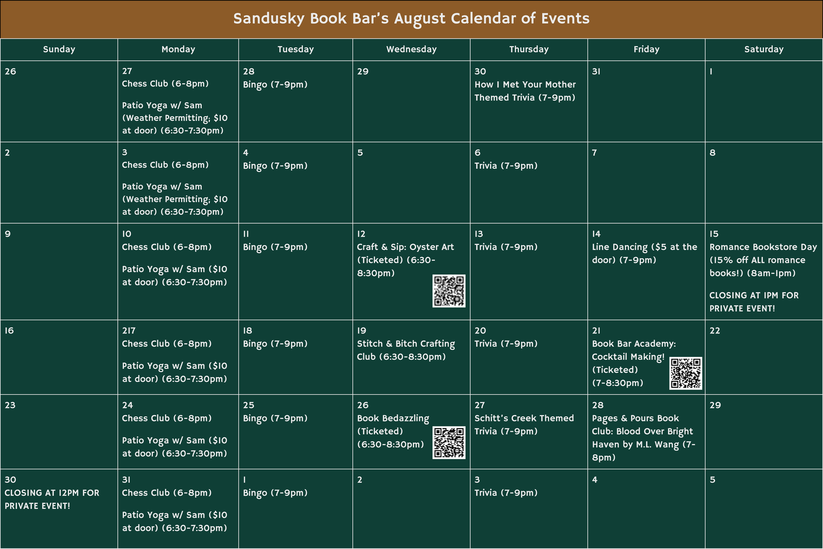 Sandusky Book Bar photo 4