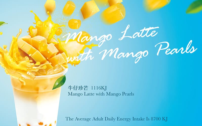 Beau Tea and The Bites photo 3