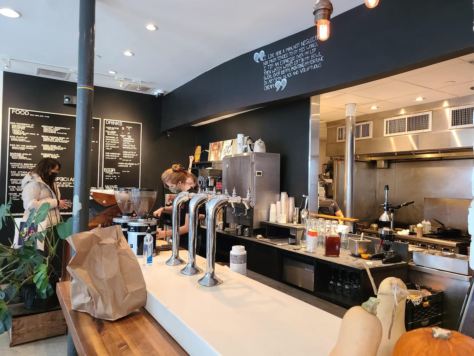 Tamper Cafe