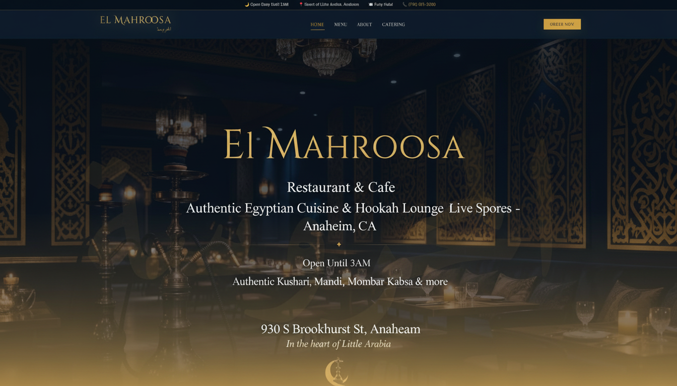 El Mahroosa Restaurant & Cafe photo 2