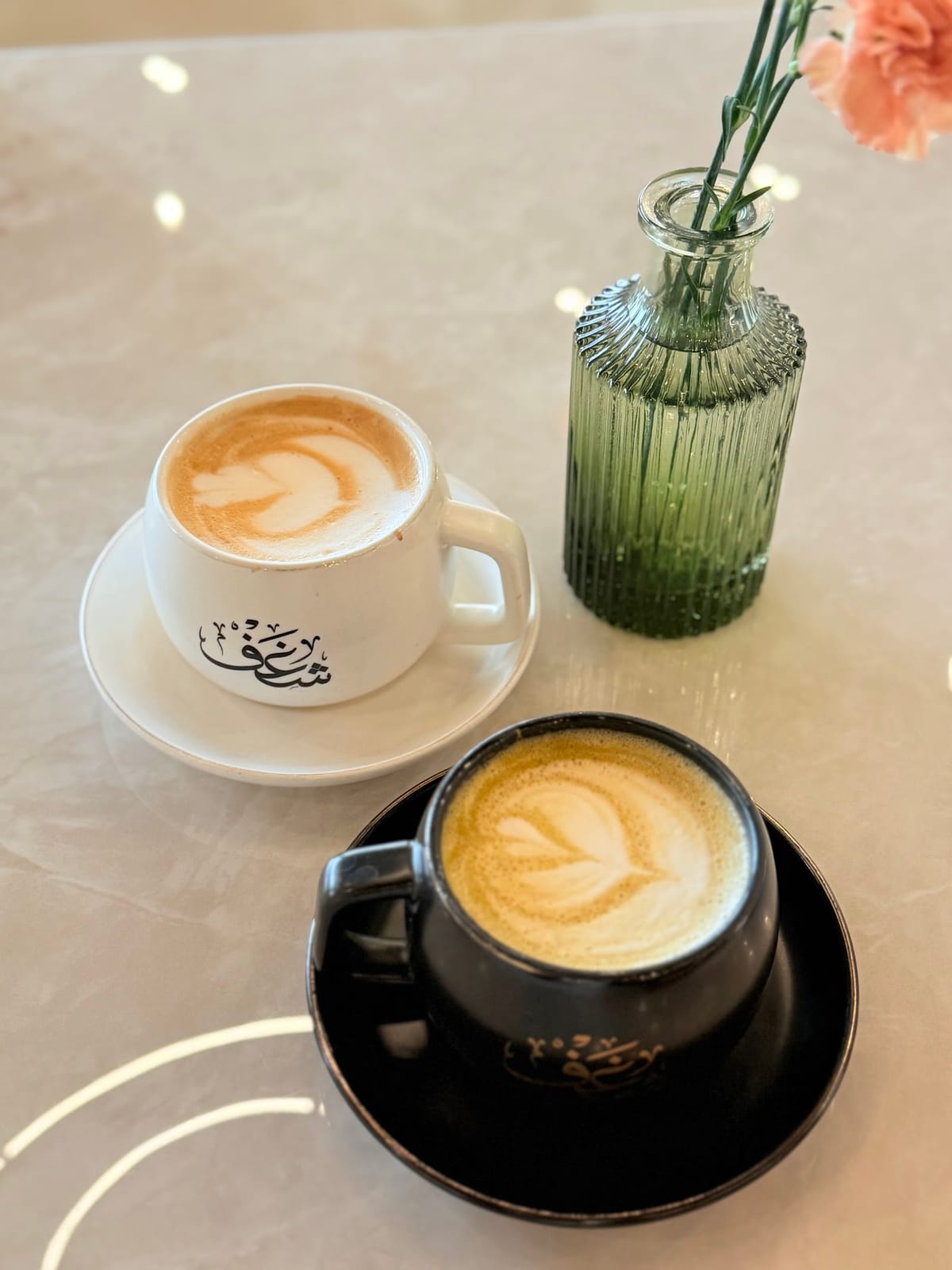 Shaghf Cafe - Sugar Land
