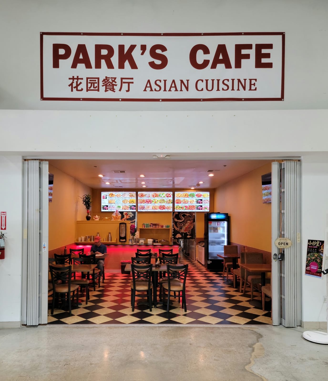 Park's Cafe