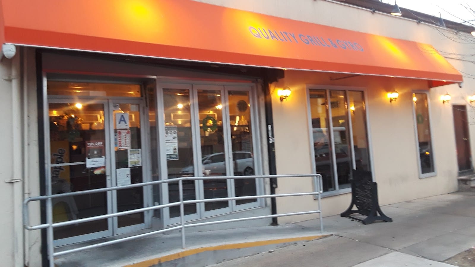 Quality Grill & Gyro