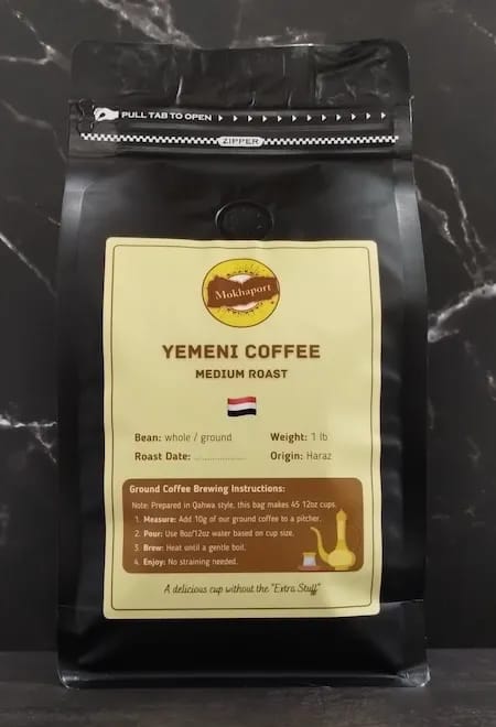 Mokhaport Yemeni Coffee photo 3
