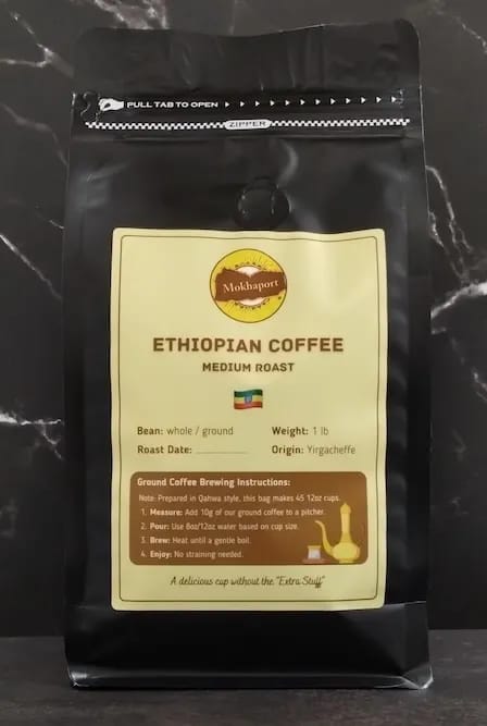 Mokhaport Yemeni Coffee photo 4