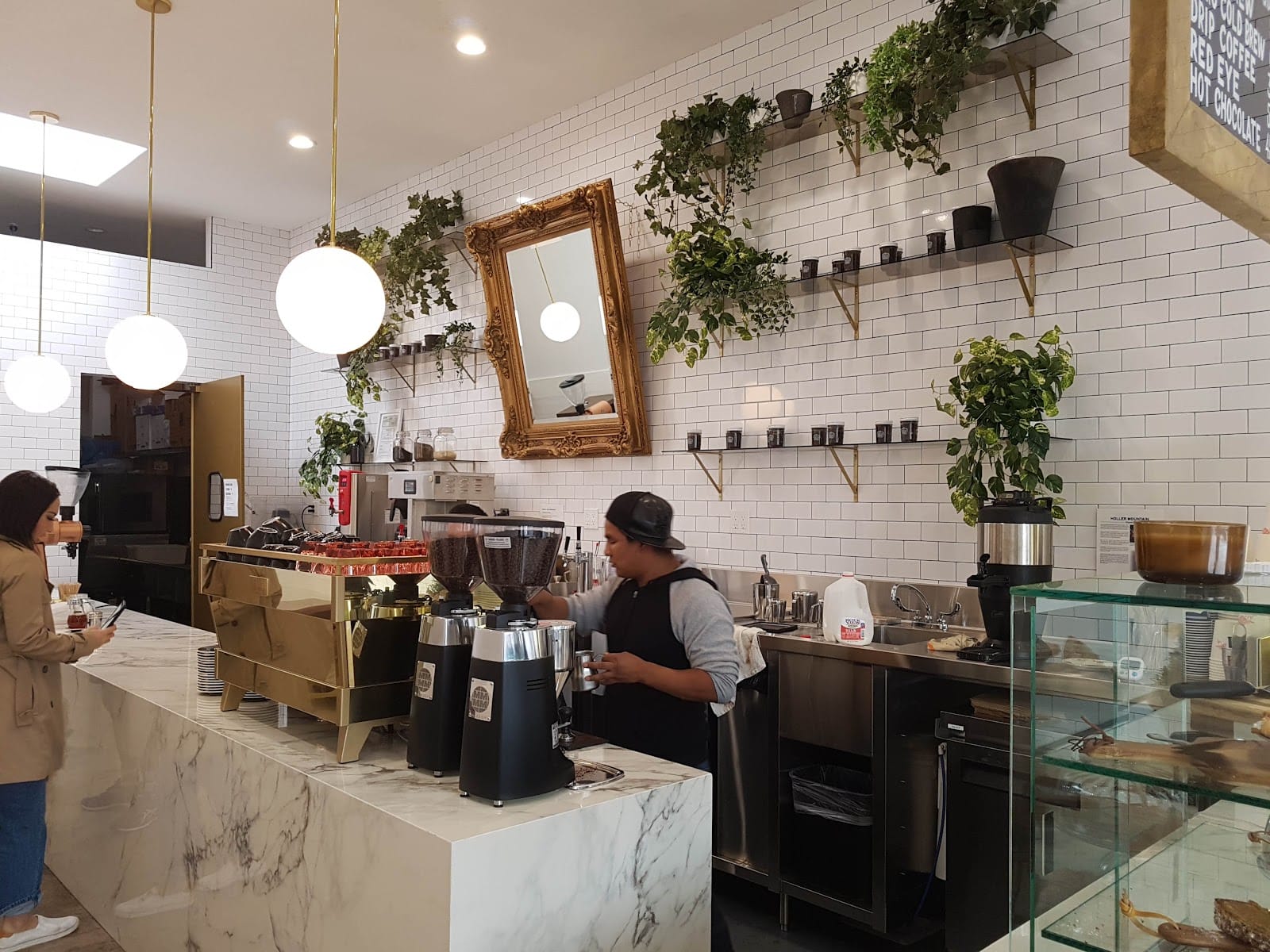 Mavro Kafe