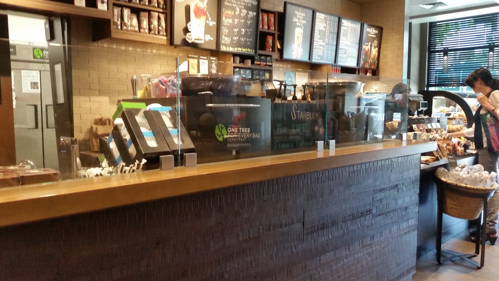 Starbucks Coffee Company