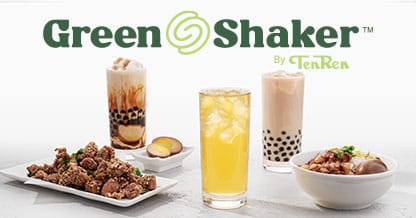 Green Shaker by Ten Ren- Walnut Grand photo 2