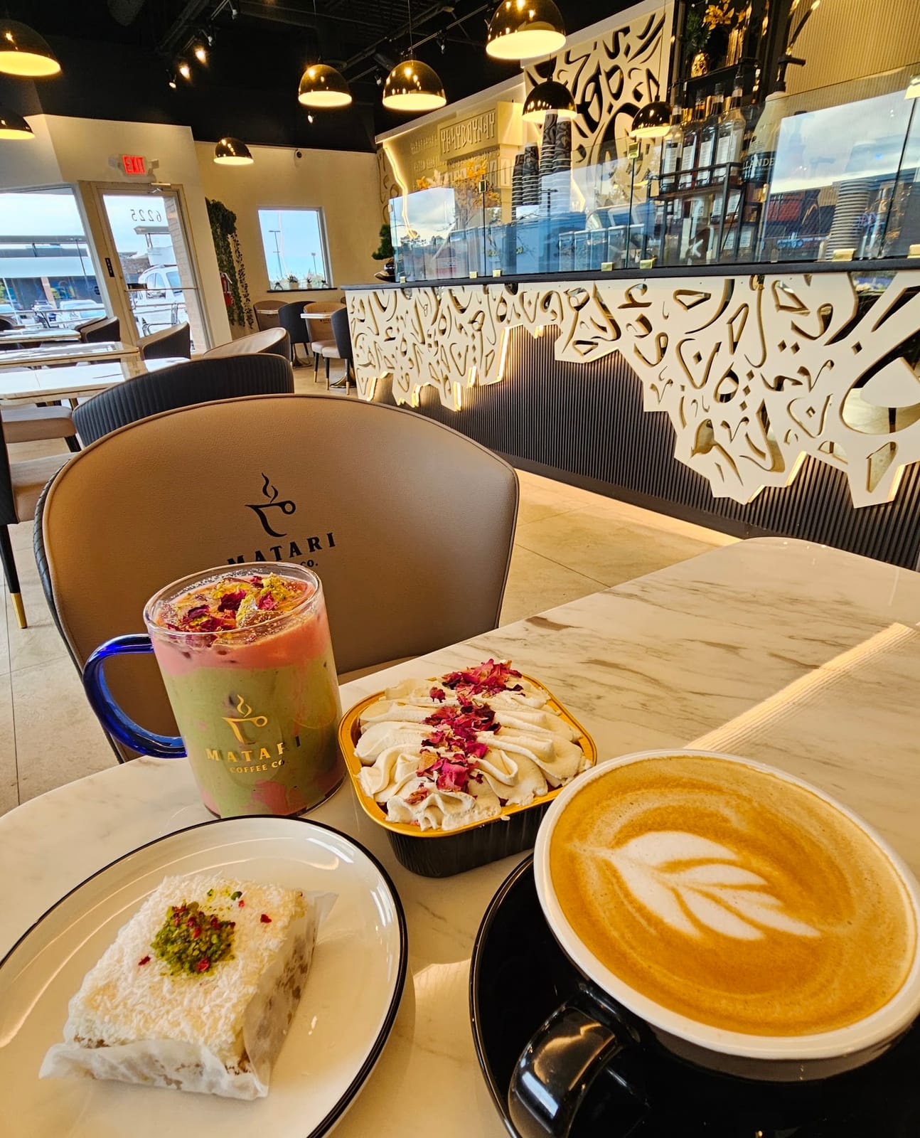 Matari Coffee Co