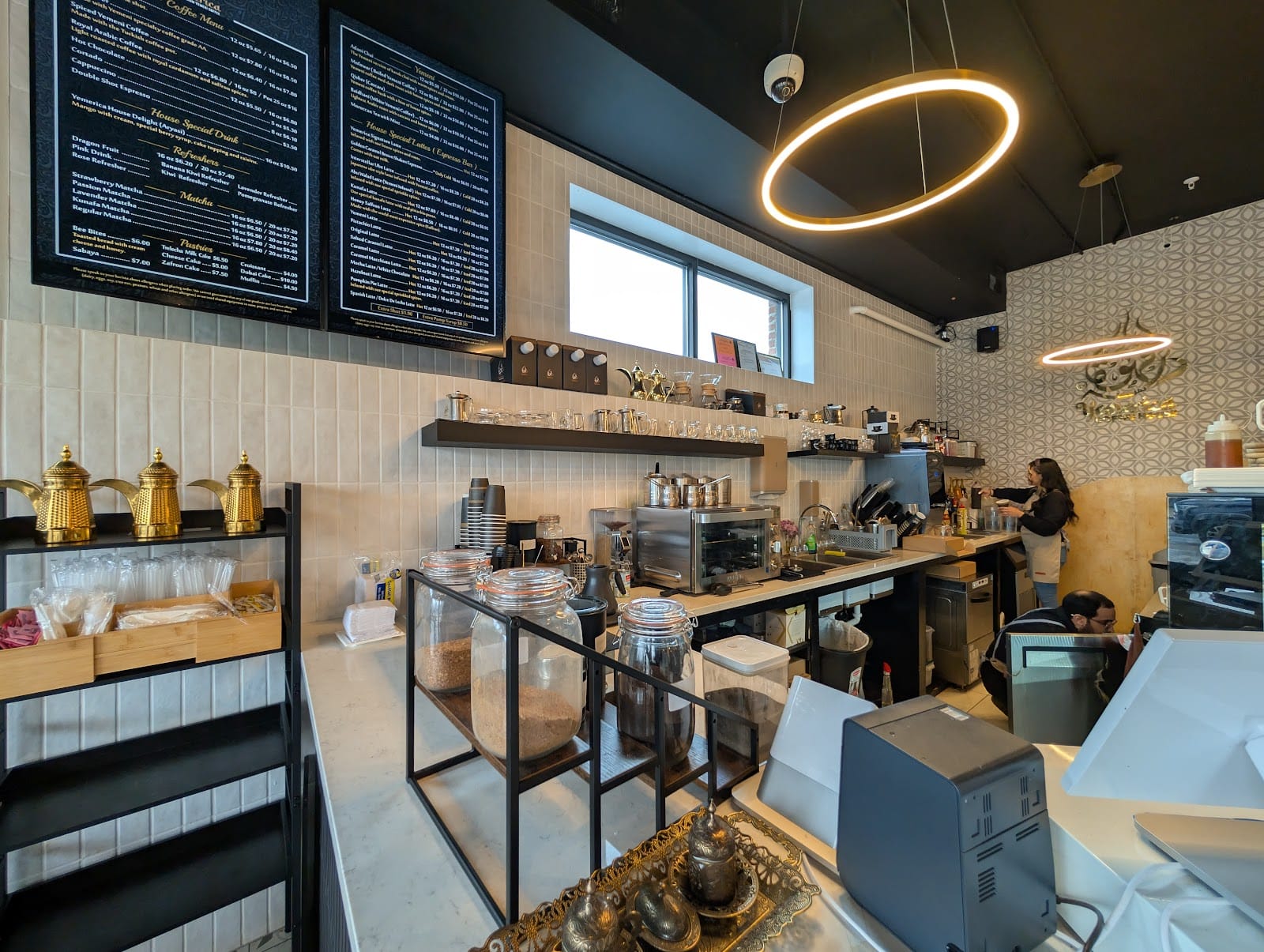 Yemerica Coffee