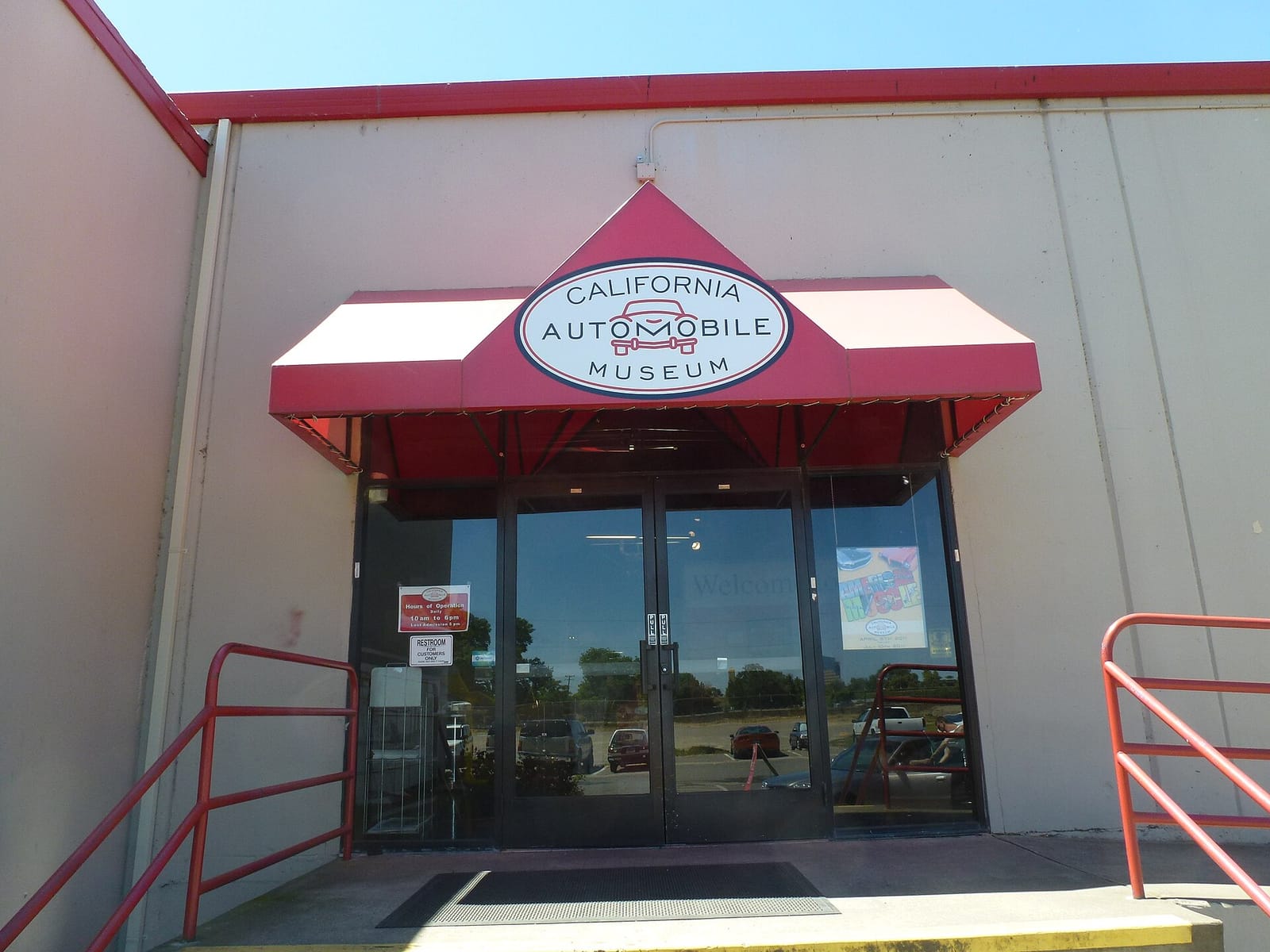 Highway CAFE