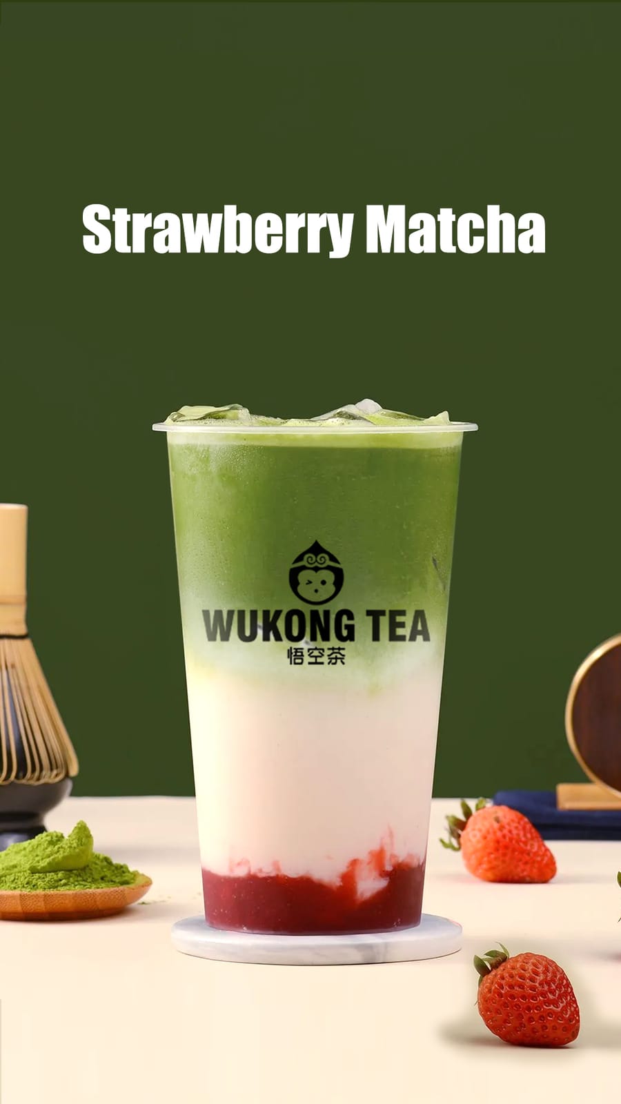 WuKong Tea Westfield photo 5