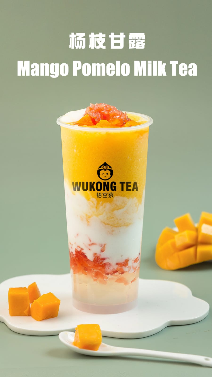 WuKong Tea Westfield photo 4