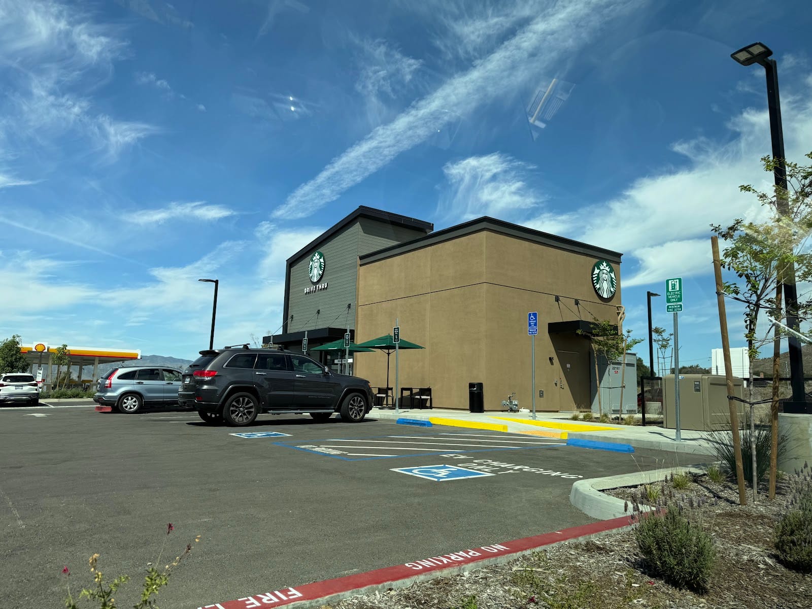Starbucks