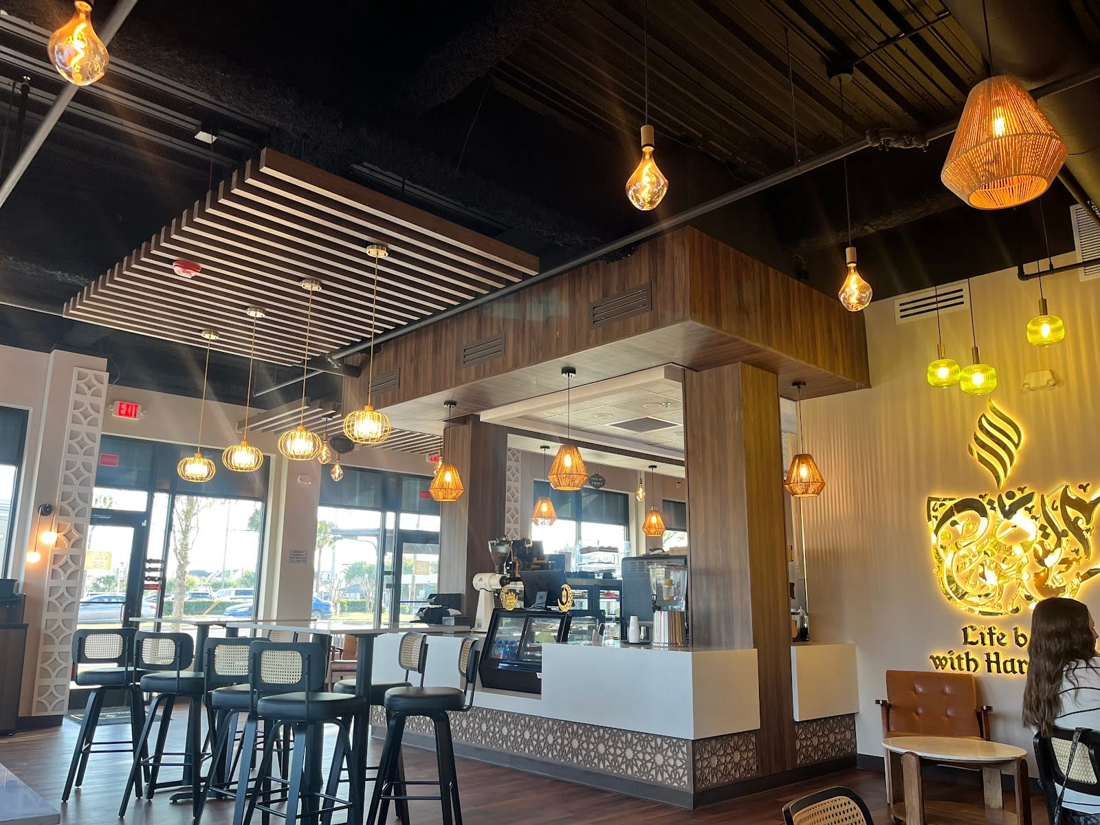 Haraz Coffee House