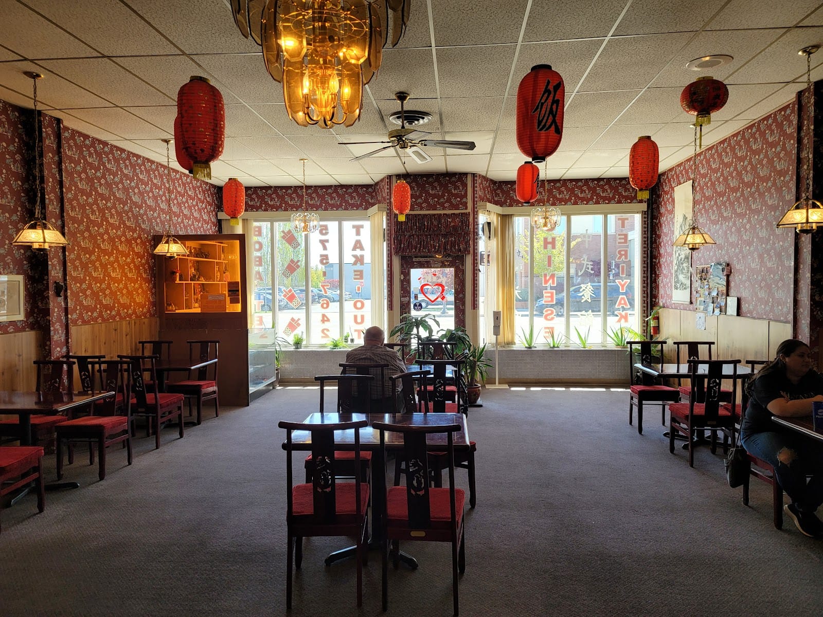 KIKI Restaurant BOBA Tea & Chinese & Teriyaki