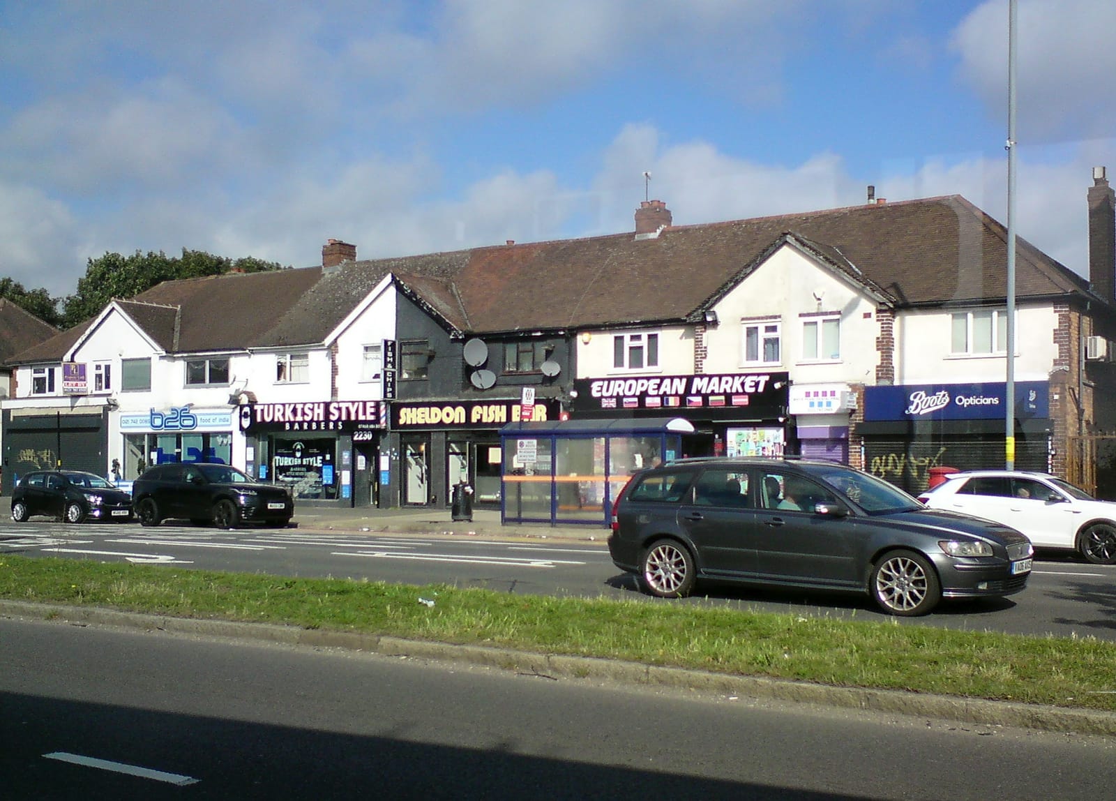 Morrisons Cafe photo 2