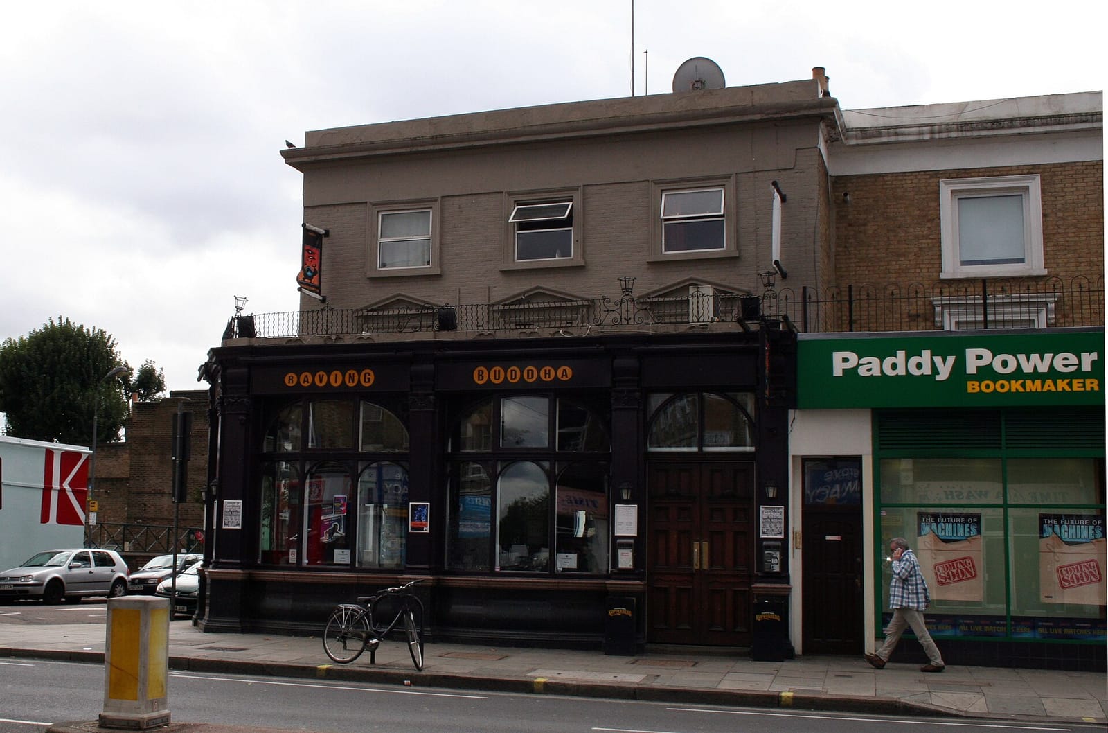 Five Cafe photo 4
