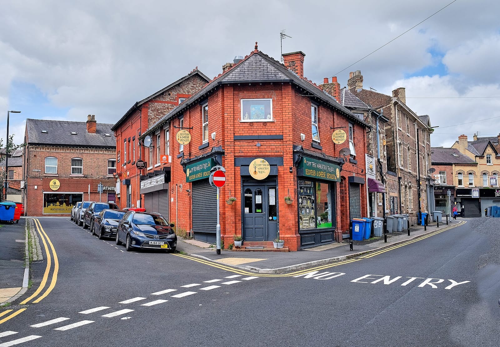 Oxford Road Cafe Altrincham photo 2