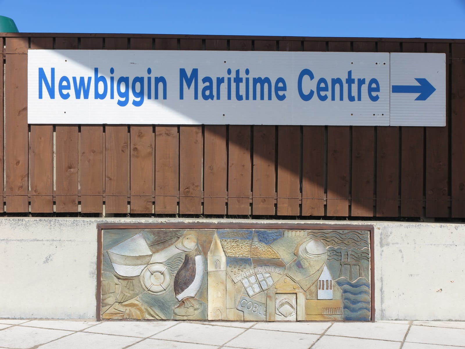Newbiggin Maritime Centre photo 5