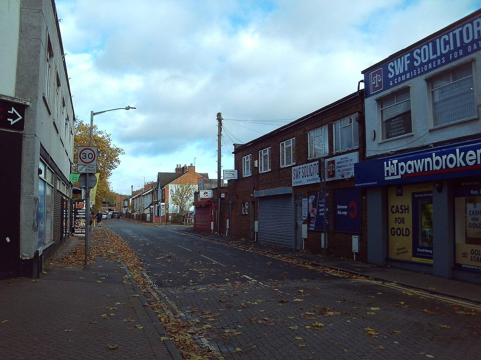 Layaly Lounge