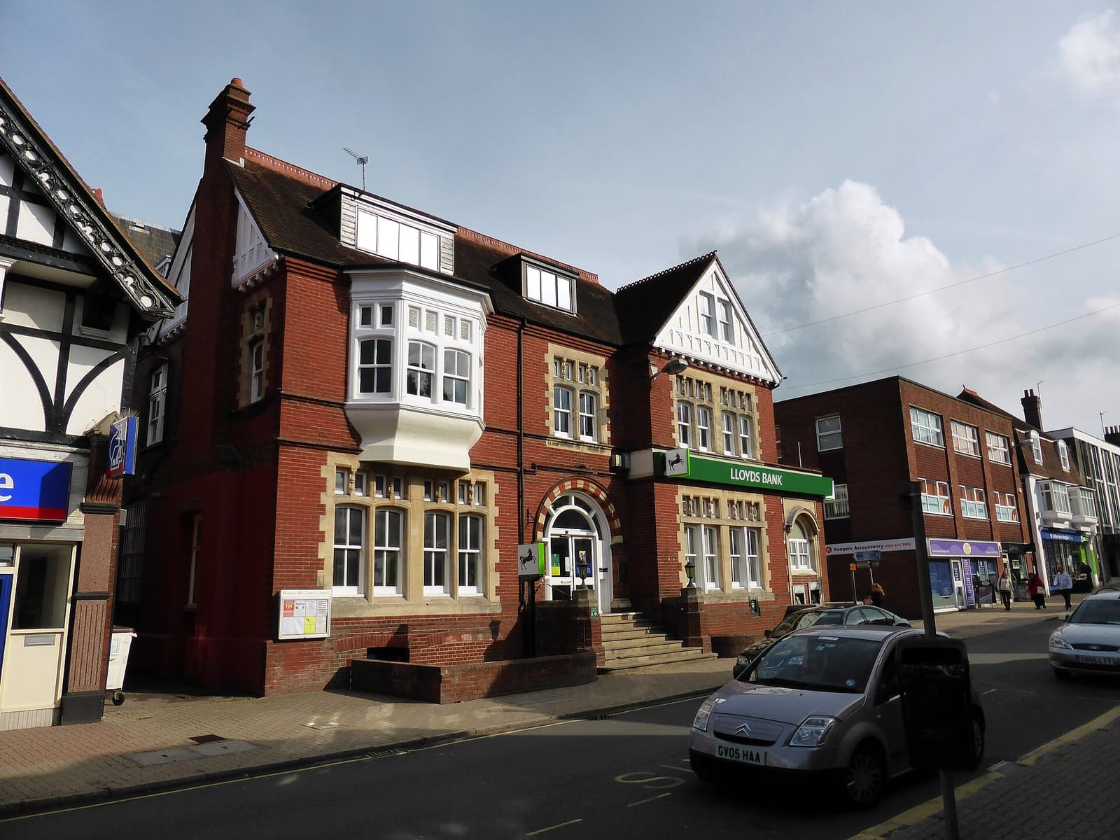 Market Place Shopping Centre photo 2