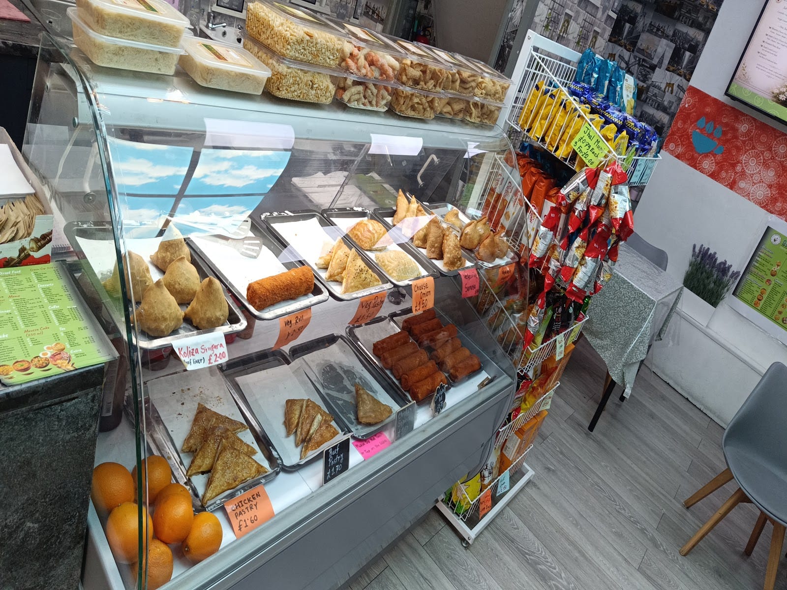 GREENWAY CAFE