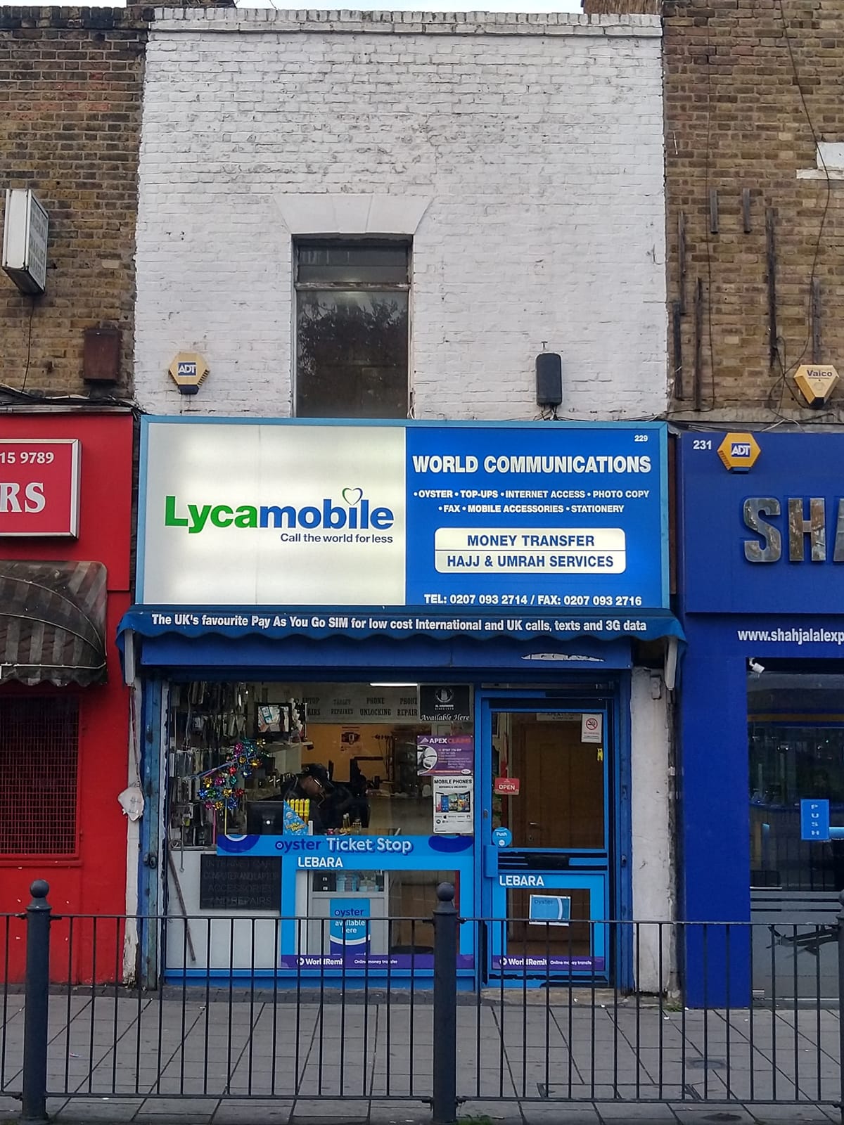 World Communications Internet Cafe