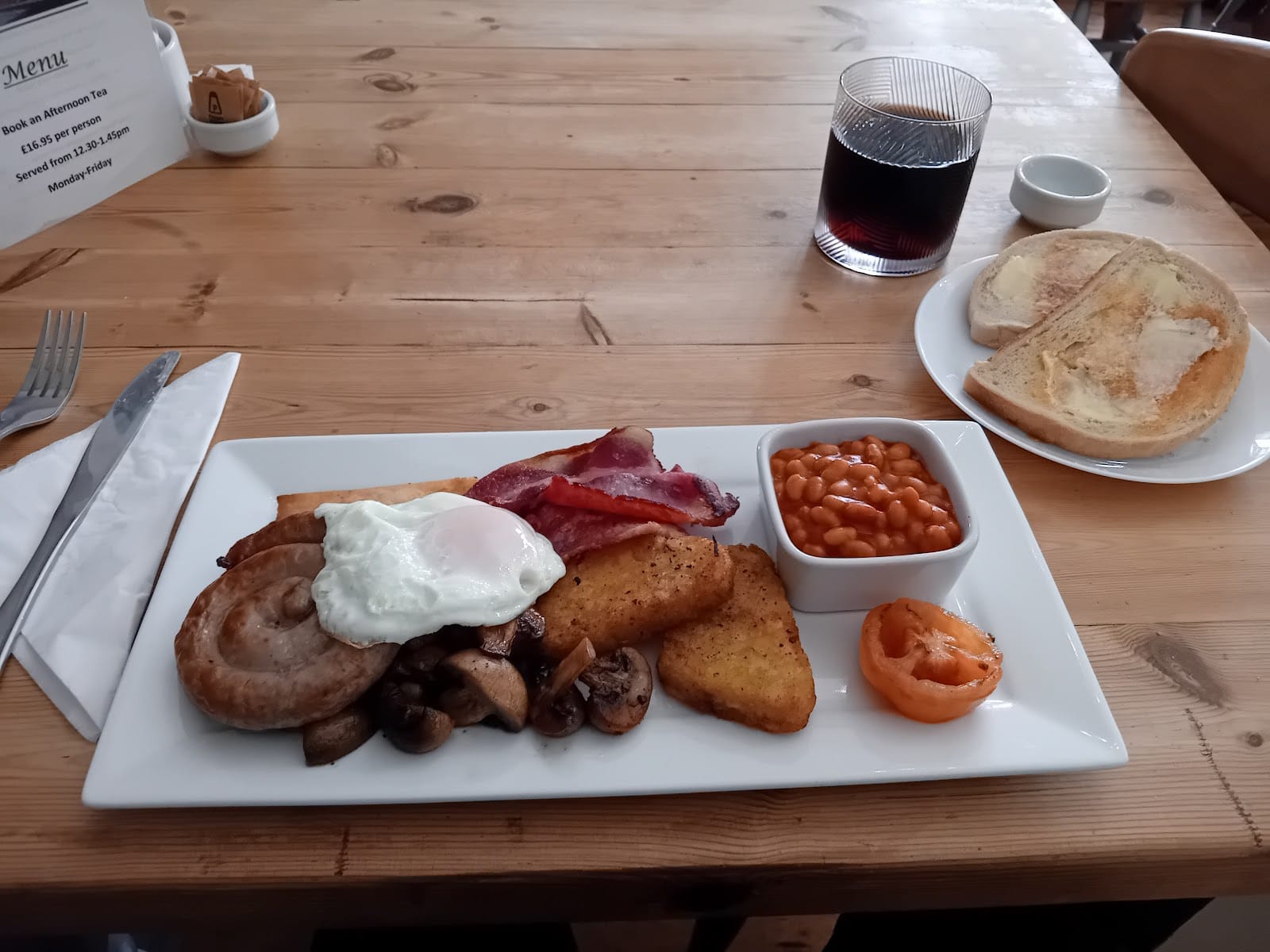Gatehouse Cafe