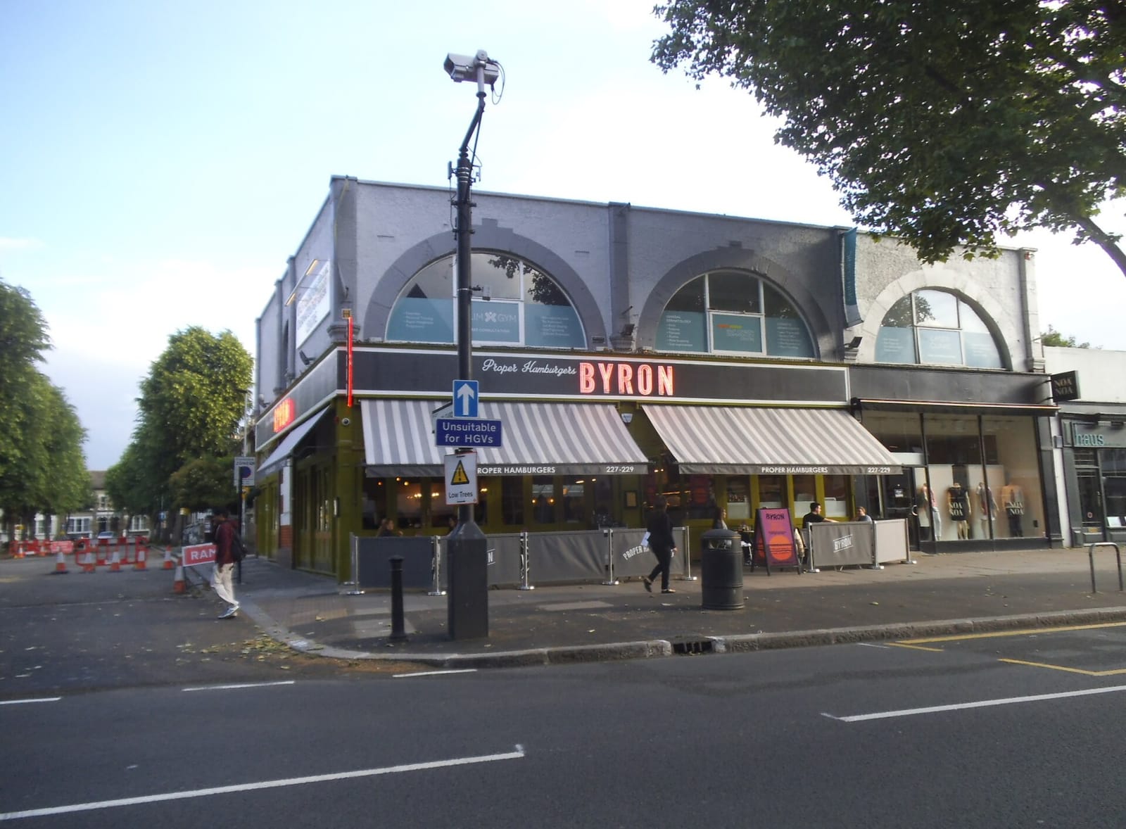 Levent Börek Chiswick Cafe photo 3