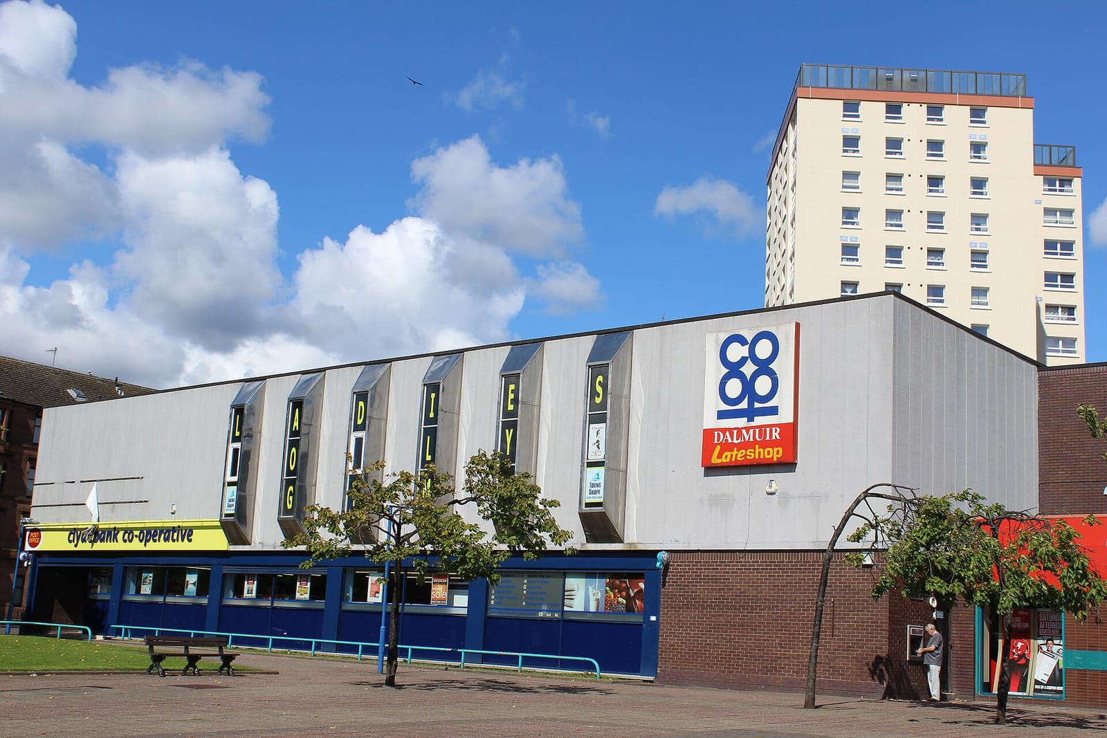 Dalmuir Cafe photo 2