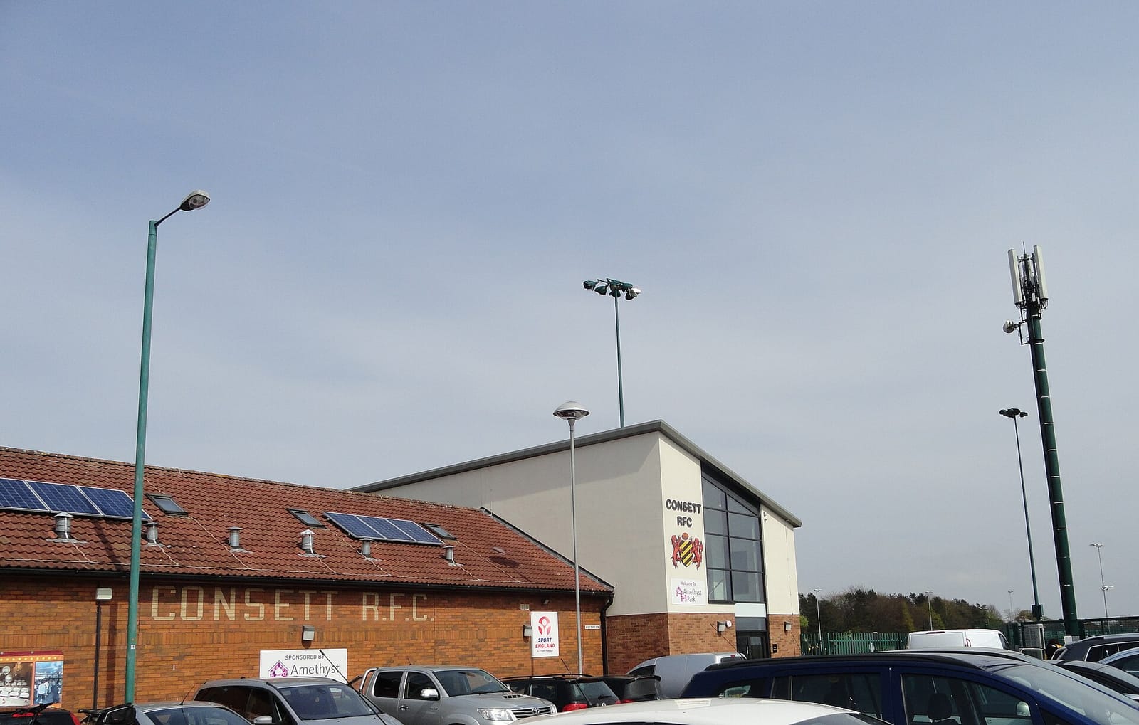 Consett Leisure Centre photo 2