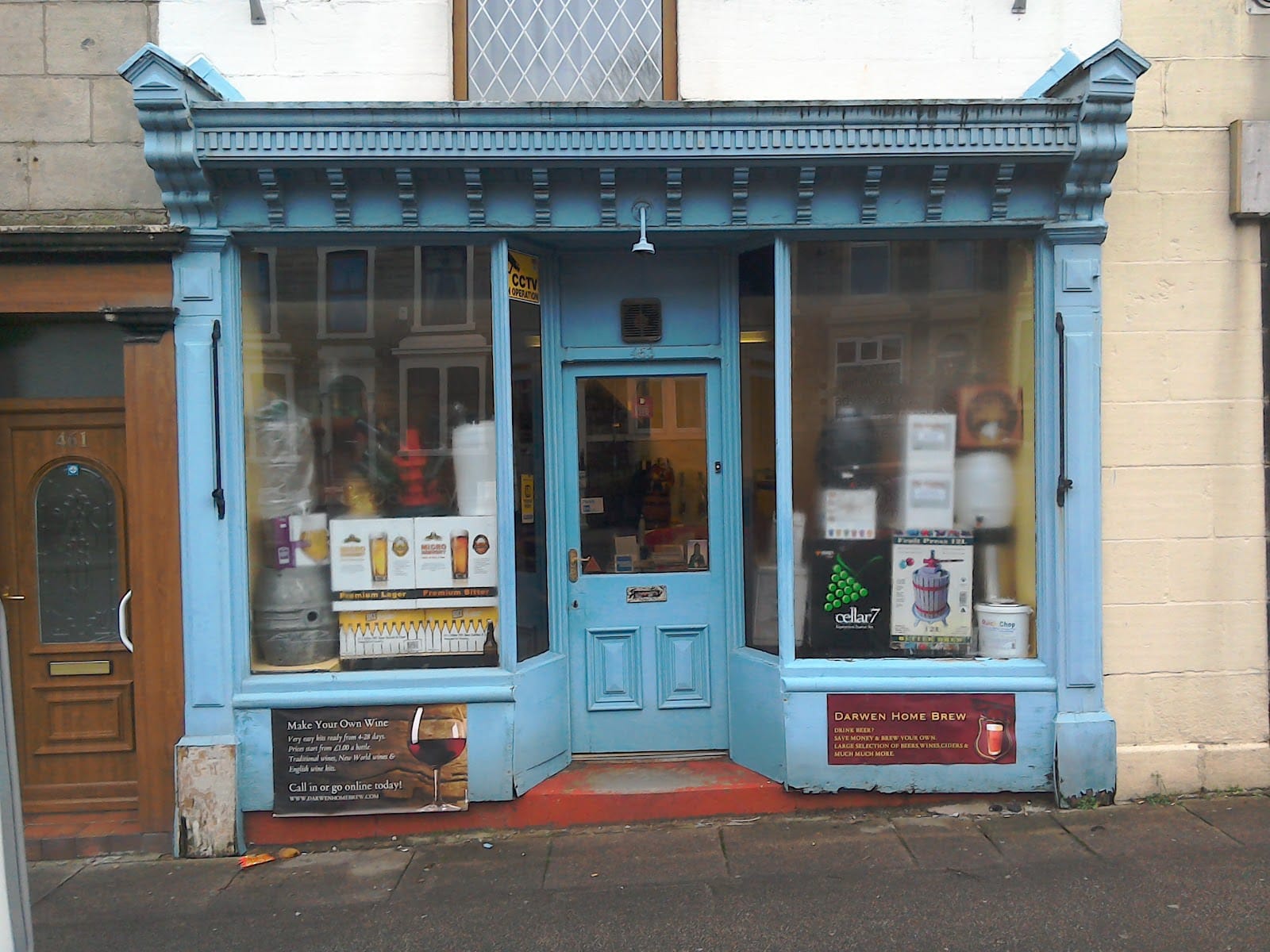 Whitehall Coffee & Emporium