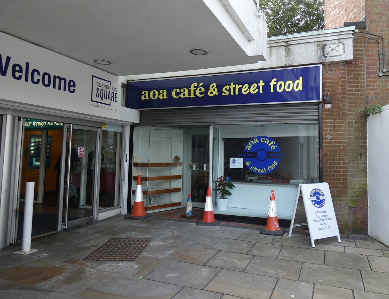 aoa cafe & street food photo 2