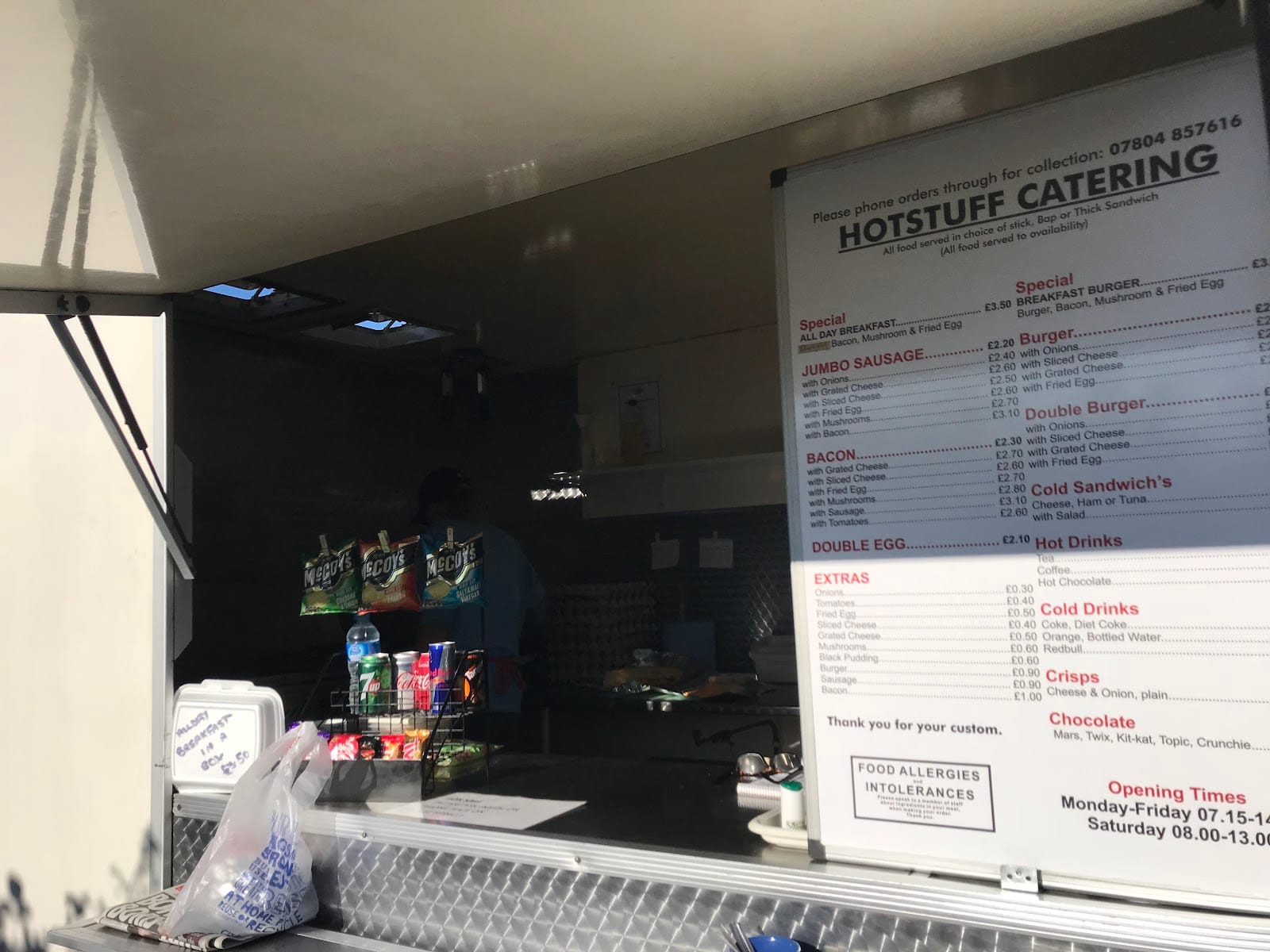 Hotstuff Catering