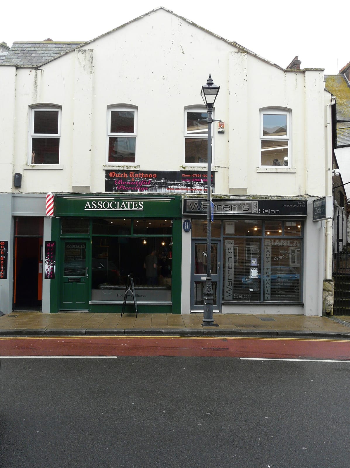 Chaplins photo 4