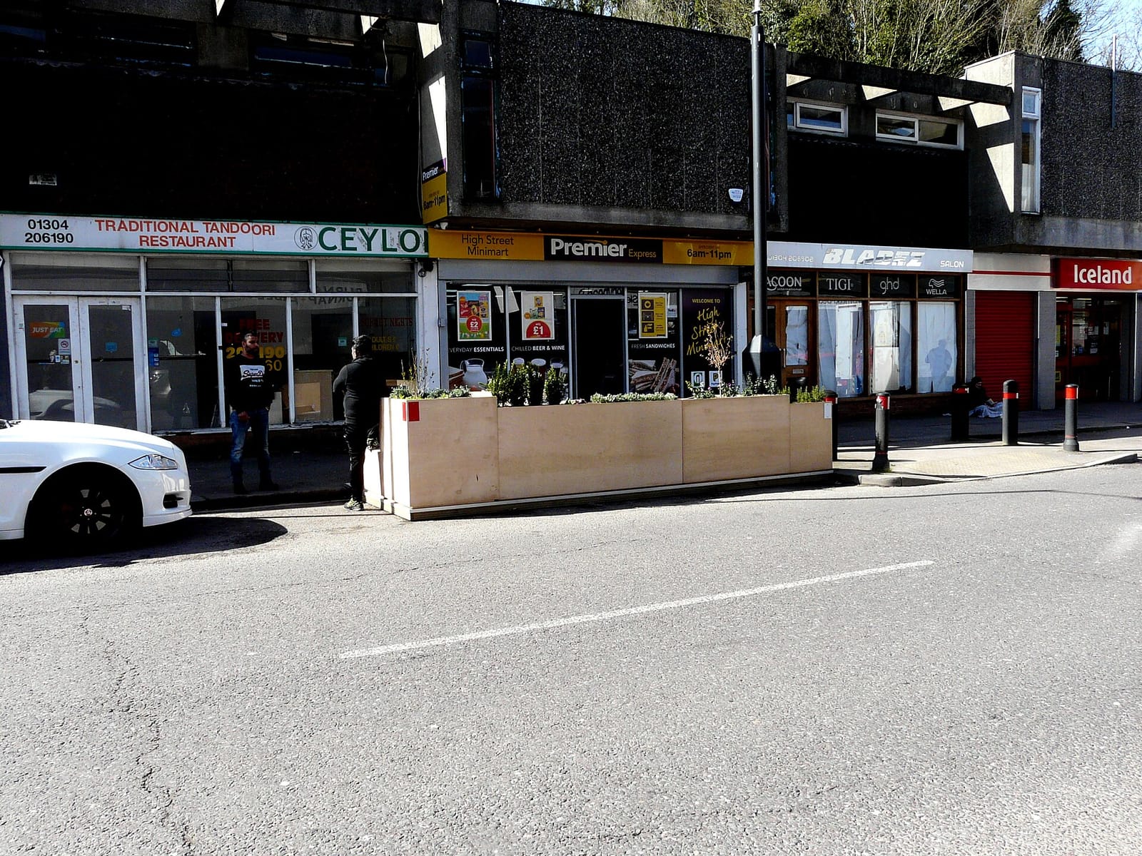 The Sunrise Café photo 3