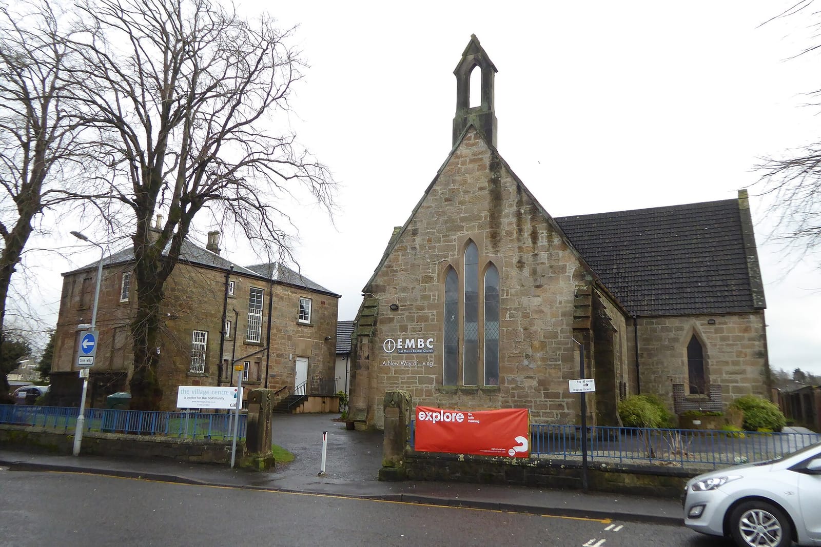 The Village Centre photo 10
