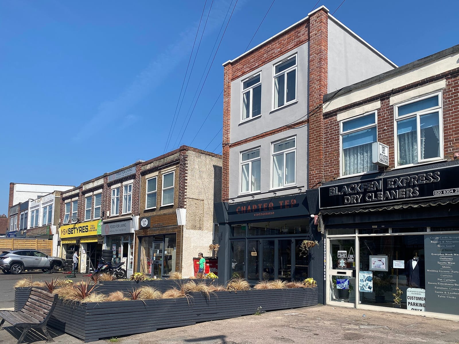 Blackfen Cafe photo 4