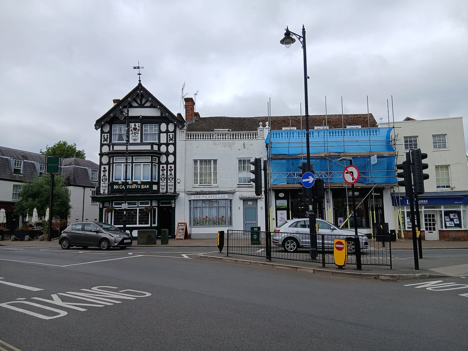 Bonjour Epsom photo 2